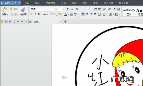 如何去除照片的阴影,用photoshop怎么去掉照片上的字
