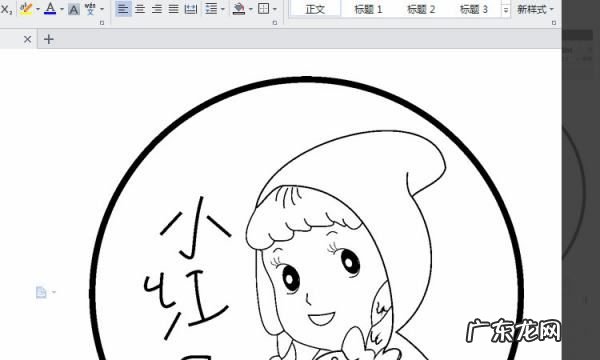 如何去除照片的阴影,用photoshop怎么去掉照片上的字