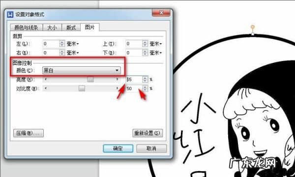 如何去除照片的阴影,用photoshop怎么去掉照片上的字