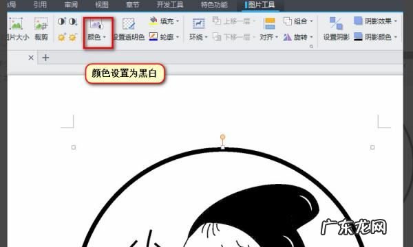 如何去除照片的阴影,用photoshop怎么去掉照片上的字