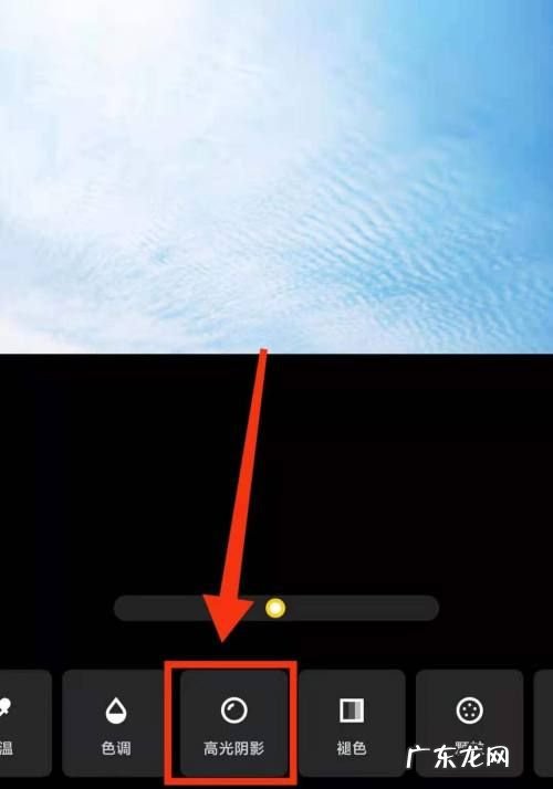 如何去除照片的阴影,用photoshop怎么去掉照片上的字