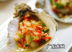 蒜蓉汁怎么调,蒜汁怎么调好吃