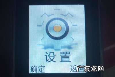 老年机怎么把时间调到桌面,诺基亚手机怎么放卡