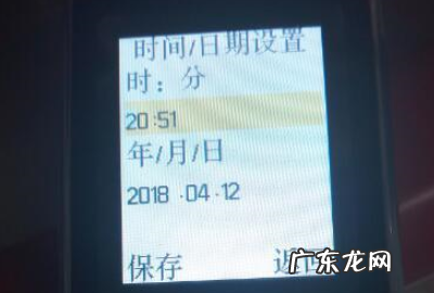 老年机怎么把时间调到桌面,诺基亚手机怎么放卡