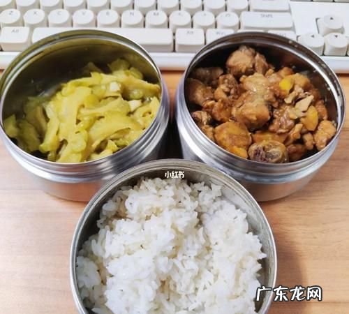 几点吃午饭好,几点吃午饭好嘛