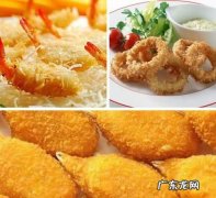 吃完油炸食品如何补救,吃完油炸食品怎么补救不会胖