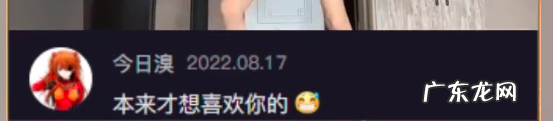 整活儿什么梗,b站整活梗是什么意思