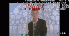 整活儿什么梗,b站整活梗是什么意思