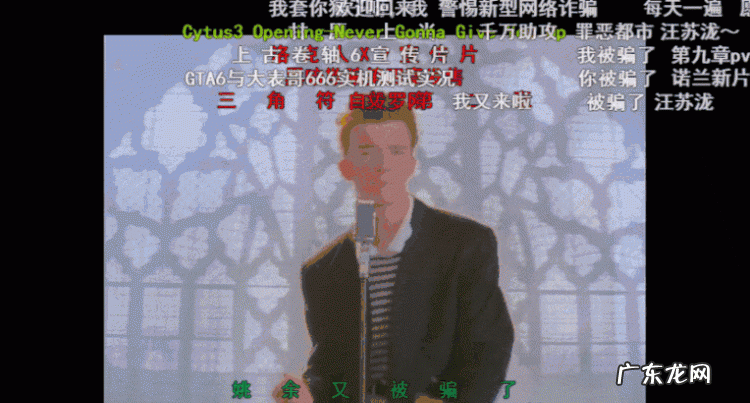 整活儿什么梗,b站整活梗是什么意思