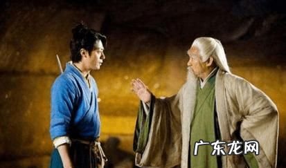 师侄是什么辈分,修仙门派辈分称呼