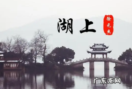 上厕所中的上字的来历,为什么上厕所用“上”而下厨房用“下”