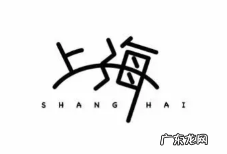 上厕所中的上字的来历,为什么上厕所用“上”而下厨房用“下”
