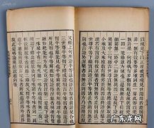 世界上第一部成文法典是什么,世界上第一部成文法典是什么