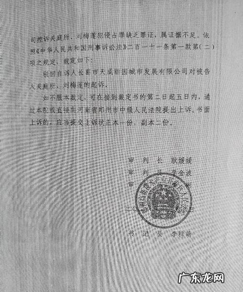 骗贷案件能否提出附带民事诉讼,诈骗罪可以提起刑事附带民事诉讼