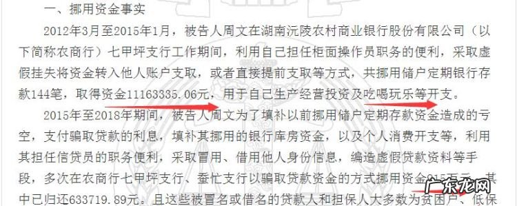 骗贷案件能否提出附带民事诉讼,诈骗罪可以提起刑事附带民事诉讼