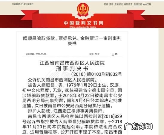 骗贷案件能否提出附带民事诉讼,诈骗罪可以提起刑事附带民事诉讼