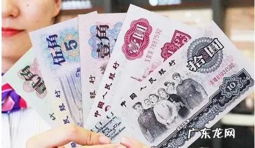 三元八角等于多少元,三元五角大还是三元八角大
