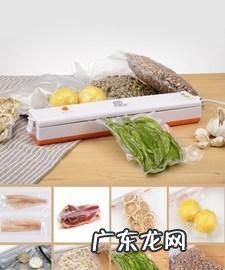 面粉抽真空可以保存多久,真空食品能保存多久