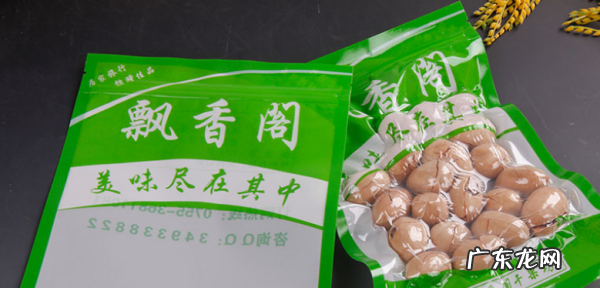 面粉抽真空可以保存多久,真空食品能保存多久
