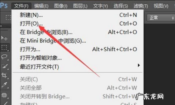 电脑如何调锐度,aoc显示器锐度怎么调