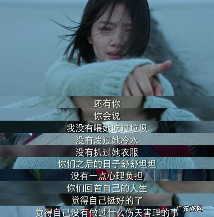 悲伤逆流成河电影大结局,悲伤逆流成河电影结局