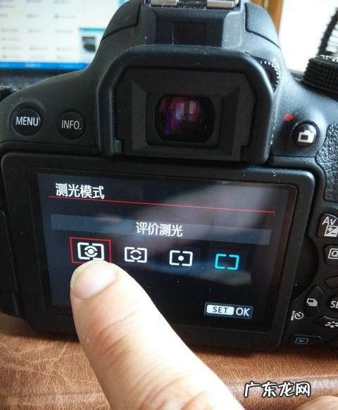 佳能600d 怎么测光,佳能600d怎么测光