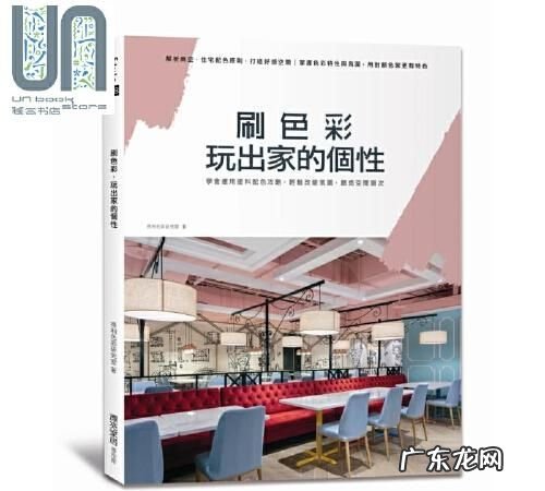 创造性格怎么改,如何改变自己性格和脾气