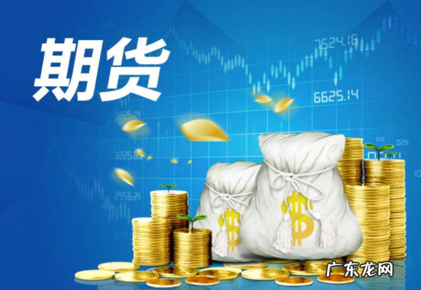 上海黄金期货怎么开户,上海期货交易所个人开户流程