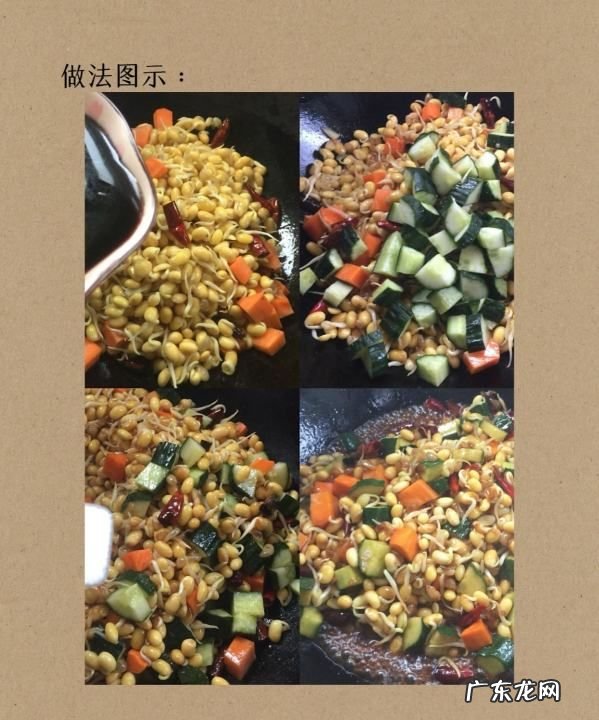 黄瓜丁怎么炒 快来试试这种炒法,肉炒黄瓜丁的家常做法