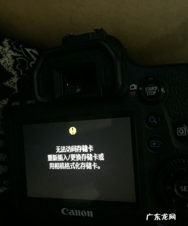 如何检查二手单反,二手电动车怎么看好坏