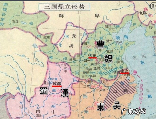三国演义指哪三国 都叫什么,三国演义中的三国指什么