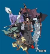 三国演义指哪三国 都叫什么,三国演义中的三国指什么