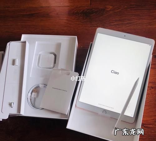 air3怎么五五分屏,ipadair3怎么分屏两个应用