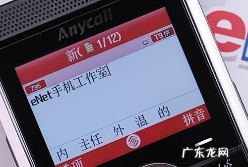 卡片机怎么设置,卡片机参数怎么设置