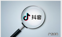 抖音消息撤回会有记录吗？,抖音私信撤回对方能看见