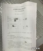 贷款合同为什么没给我,我在银行贷款买房怎么没给我抵押合同