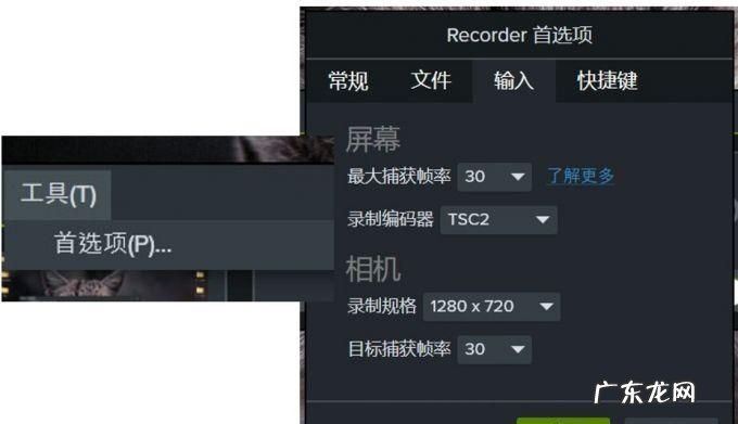 显示器如何调锐度,康佳电视清晰度调整到多少最合适