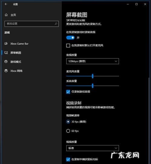 显示器如何调锐度,康佳电视清晰度调整到多少最合适