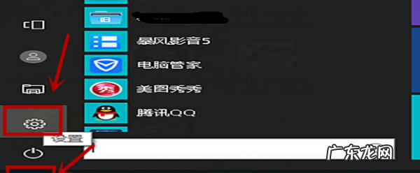 显示器如何调锐度,康佳电视清晰度调整到多少最合适