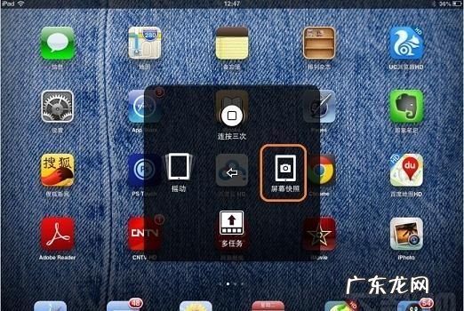 苹果平板ipad 如何读取相机照片,怎样在ipad上査看照片和文件