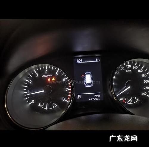 奇骏行车电脑恢复出厂设置会怎么样,奇骏2020款恢复出厂设置触屏失灵怎么办