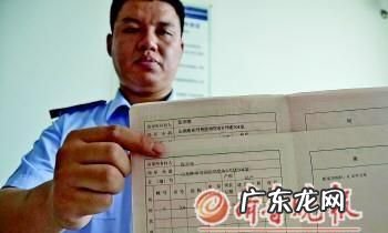 房产证如何抵押借贷,如何用房产证抵押贷款