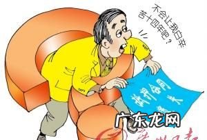 房产证如何抵押借贷,如何用房产证抵押贷款
