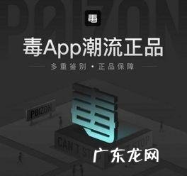 毒非鉴别范围什么意思,毒鉴定无法鉴定什么意思
