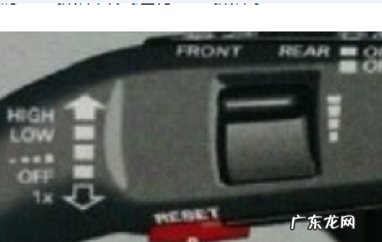 奥迪s4胎压灯怎么样消除,奥迪A3轮胎气压故障灯怎么消除