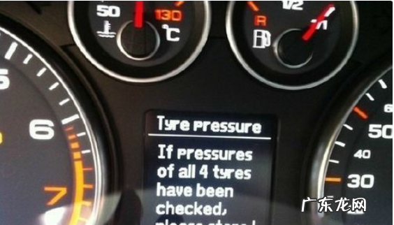 奥迪s4胎压灯怎么样消除,奥迪A3轮胎气压故障灯怎么消除