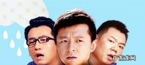 黄元帅杜小雨是什么电视剧,杜小雨黄元帅什么电视剧结局