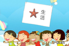 末暑几号结束,江苏暑假期末考试时间2023