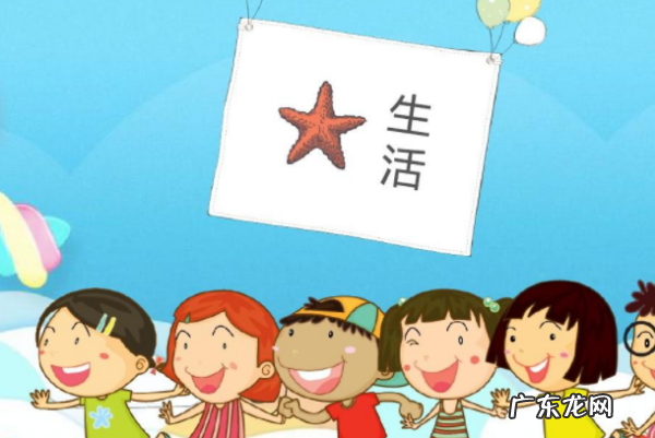 末暑几号结束,江苏暑假期末考试时间2023