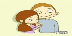 网络7是什么意思,7如何理解文章第段在全文中的作用